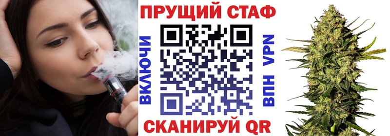 Купить наркотик аптеки Каргат ГАШИШ  СК  АМФЕТАМИН  Марихуана  Cocaine  Меф мяу мяу 