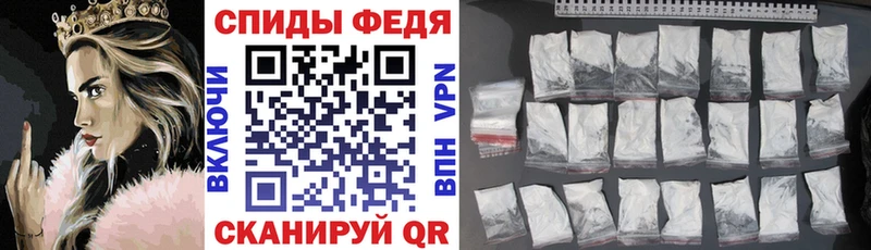 Amphetamine Розовый  наркошоп  Каргат 