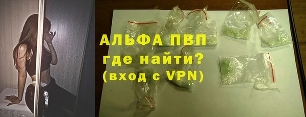 mdpv Володарск
