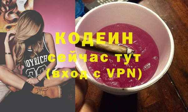 mdpv Володарск