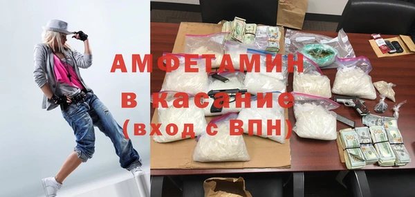 mdpv Володарск