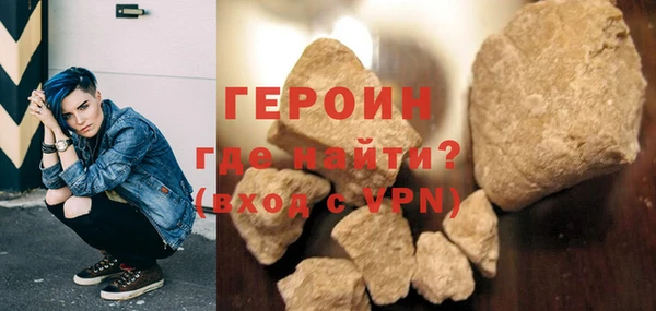 mdpv Володарск