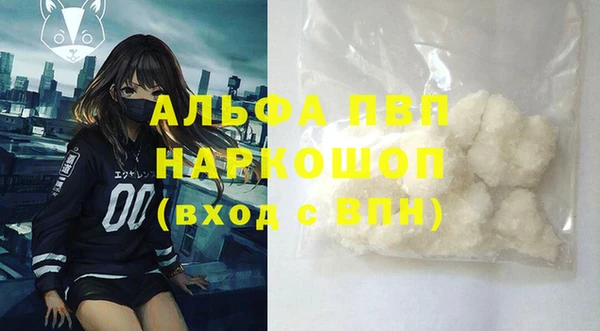 mdpv Володарск
