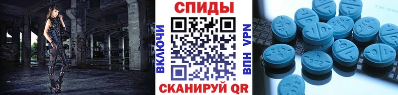 как найти закладки  Каргат  Метамфетамин Methamphetamine 