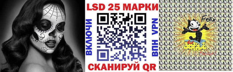 Марки NBOMe 1,5мг  даркнет сайт  Каргат 