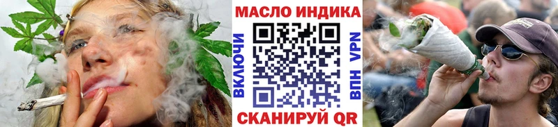 кракен сайт  Каргат  ТГК концентрат 