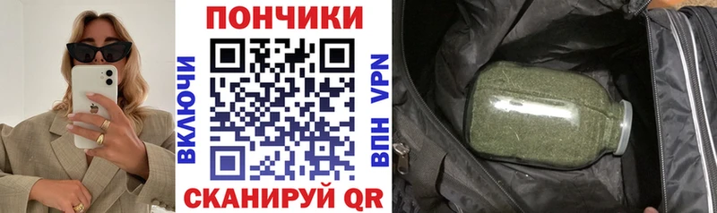 Каннабис MAZAR  Каргат 